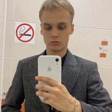 Фотография мужчины Влад, 21 год из г. Казань