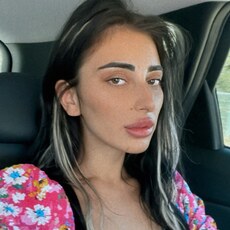 Фотография девушки Милена, 29 лет из г. Владикавказ