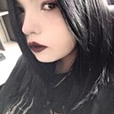 Rewsae, 18 лет