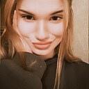 Карина, 26 лет