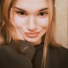 Фотография девушки Карина, 26 лет из г. Москва