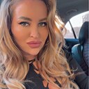 Надя, 43 года
