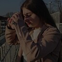 Анна, 19 лет