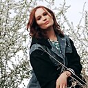 Екатерина, 29 лет