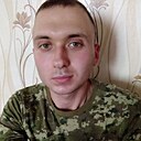 Макс, 25 лет