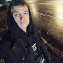 Черный, 25 лет