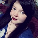 Совесть Потеряна, 27 лет