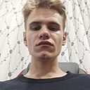 Никита, 35 лет