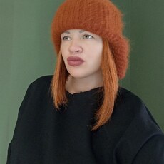 Фотография девушки Карина, 38 лет из г. Иркутск