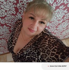 Фотография девушки Антонина, 41 год из г. Ростов-на-Дону