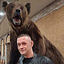 Александр, 50 лет