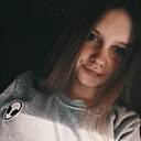 Поля, 24 года