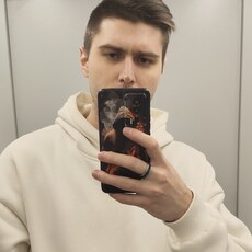 Фотография мужчины Сергей, 31 год из г. Магнитогорск