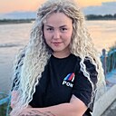 Любовь, 22 года