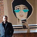 Леонид, 41 год