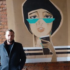 Фотография мужчины Леонид, 41 год из г. Калуга