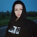 Екатерина, 36 лет