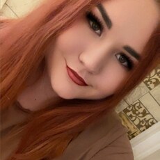 Фотография девушки Елена, 27 лет из г. Сыктывкар