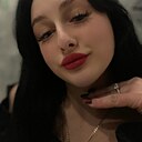 Вероника, 20 лет