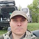 Сергей, 45 лет