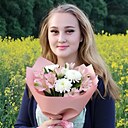 Катя, 26 лет