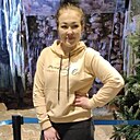 Алексия, 31 год