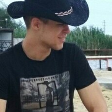 Фотография мужчины Валера, 26 лет из г. Ростов-на-Дону