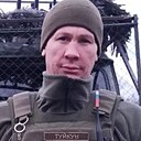 Денис, 35 лет