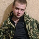 Артур, 32 года