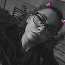 Екатерина, 25 лет