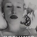 Александра, 22 года