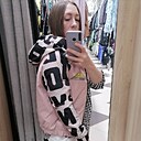 Валуйская, 43 года