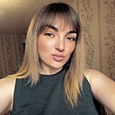 Карина, 29 лет