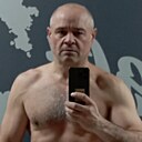 Юрий, 43 года