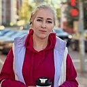 Любовь, 45 лет