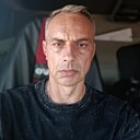 Серж, 47 лет
