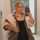 Даша, 35 лет