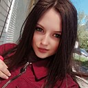 Александра, 20 лет