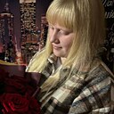 Анастасия, 23 года