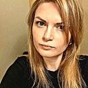 Валентина, 41 год