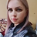 Алина, 33 года