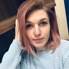 Фотография девушки Ольга, 28 лет из г. Павловский Посад