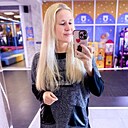 Ирина, 35 лет