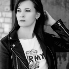 Фотография девушки Арина, 37 лет из г. Псков