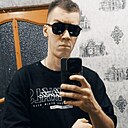 Олег, 21 год