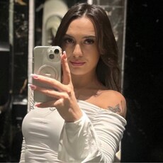 Фотография девушки Аня, 30 лет из г. Вроцлав