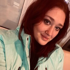 Фотография девушки Аленушка, 29 лет из г. Уфа