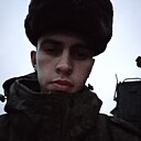 Кирилл, 20 лет