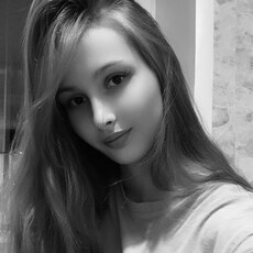 Фотография девушки Кристина, 25 лет из г. Пермь