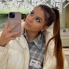 Фотография девушки Елизавета, 21 год из г. Елец